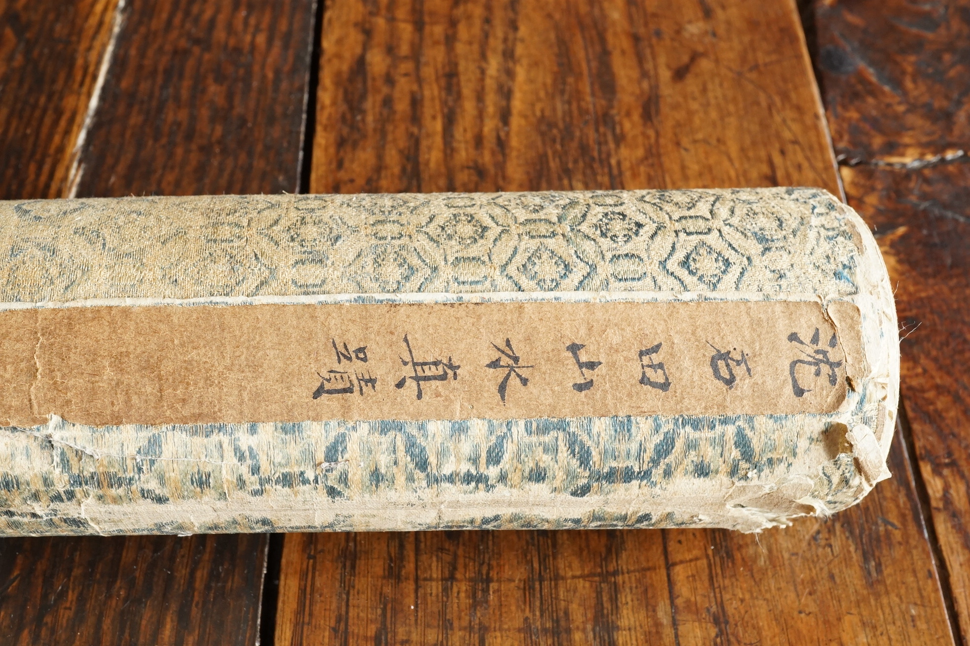 Chinese School , (Qing dynasty), Figures in a mountainous river landscape, Ink and colour on paper handscroll, 268.5cm x 29cm excluding borders